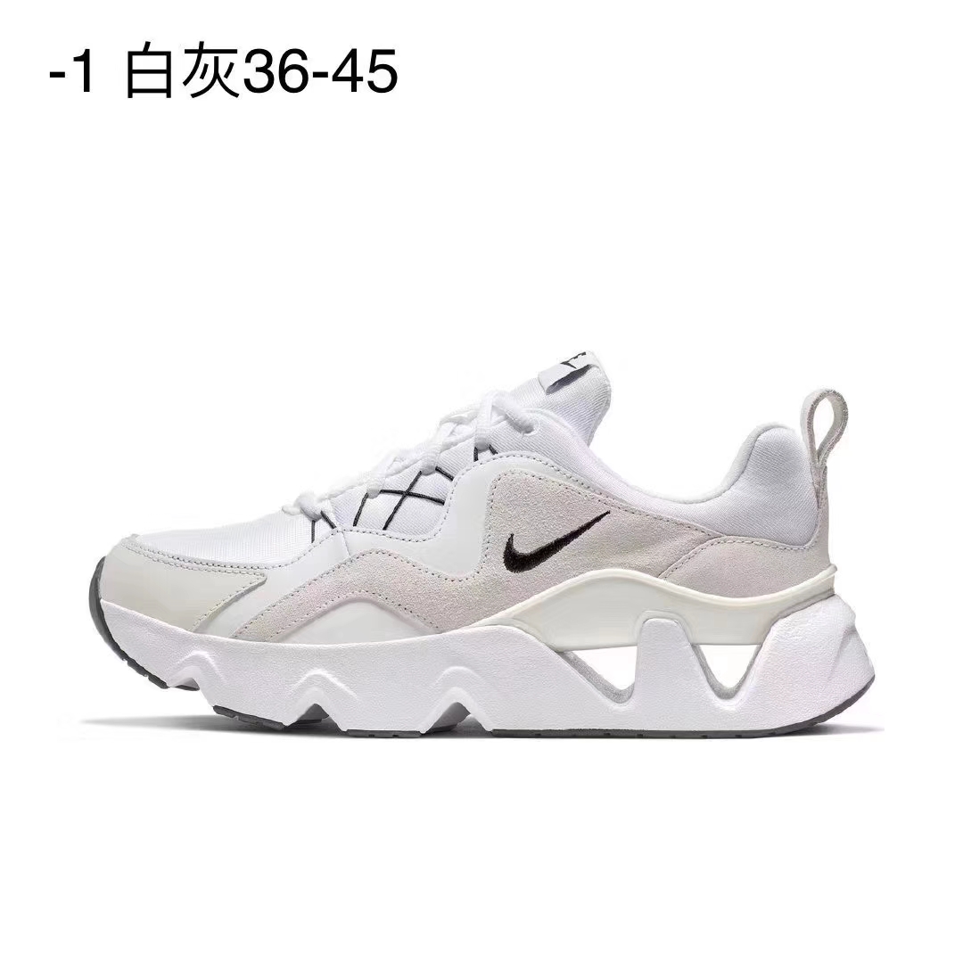 Nike RYZ 365 White Grey Shoes - Click Image to Close